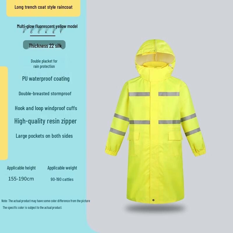 OEING Outdoor Reflective Rain Suit M-XXXXL