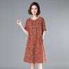 2025 Women's Summer Floral Cotton-Linen Mid-Length Slimming Dress