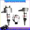 Jinbei Jinlong Jinlv Haishi Electrical Distribution Component & Harvard Phase Sensor Oil Pump Gear
