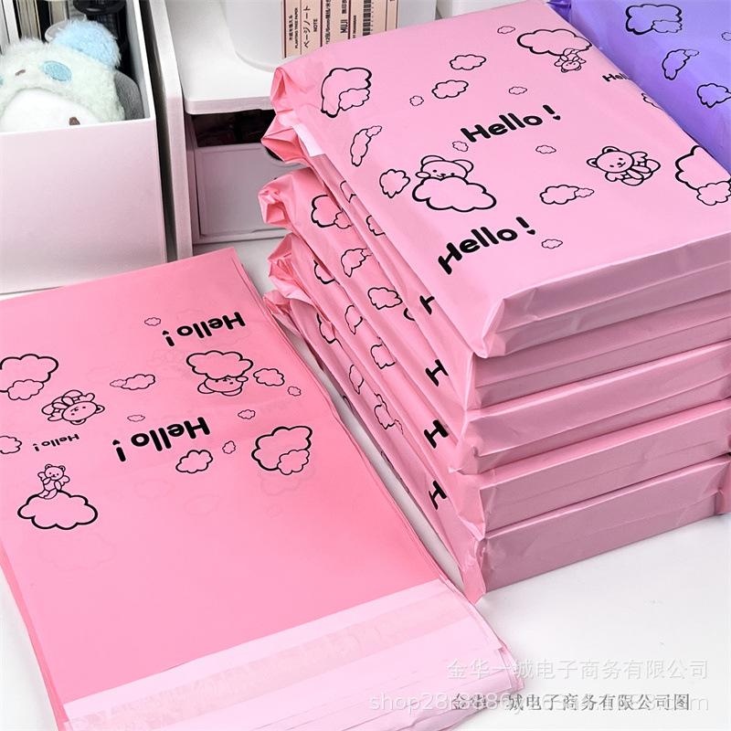 

10Pcs Colorful Bear Courier Bag Envelope Packaging Bags Pink Waterproof Self Adhesive Seal Pouch Shipping Mailing Transport Bag