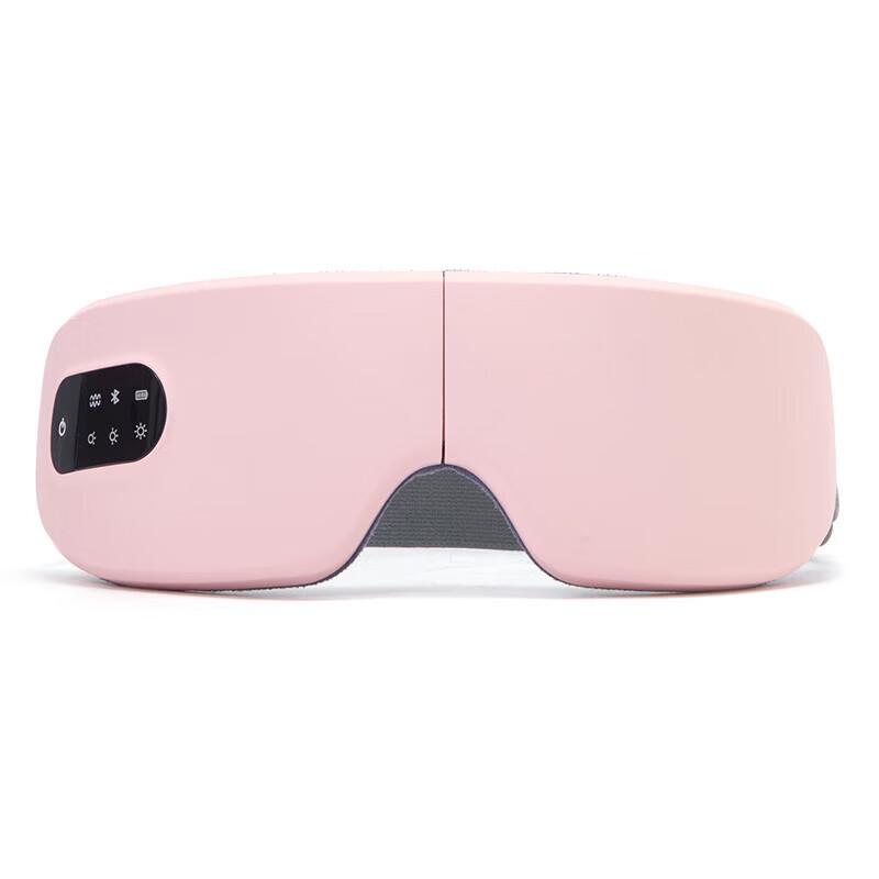 Heated Eye Massager Sleep Mask