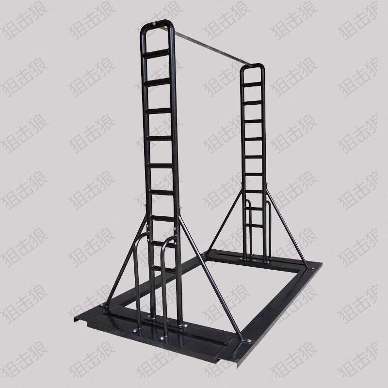 Sniper Wolf Fitness & Training Equipment