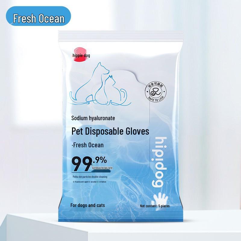 

Silicone Cat & Dog Grooming Glove: Deshedding, Bathing, & Massaging Brush For Cats and Dogs (Massage, Hair Removal, Bathing)