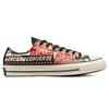 Converse Chuck 70 Low Mi Gente Capsule - Bodega Run Unisex Sneakers Multi-Color Black Multi 171573C