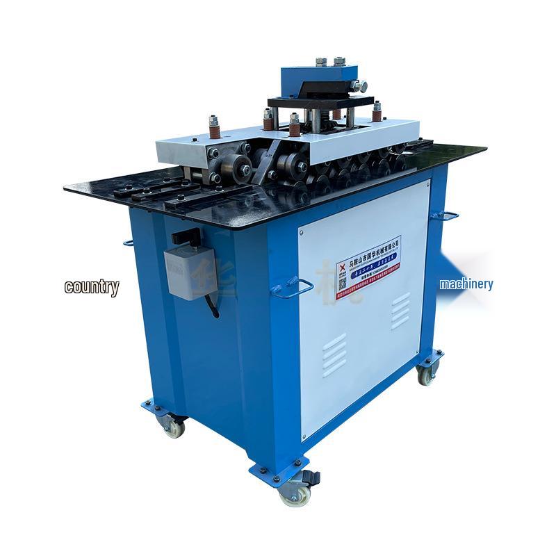 Multifunctional Electric Pittsburgh Lock Forming & Seaming Machine for Steel & Galvanized Ducts