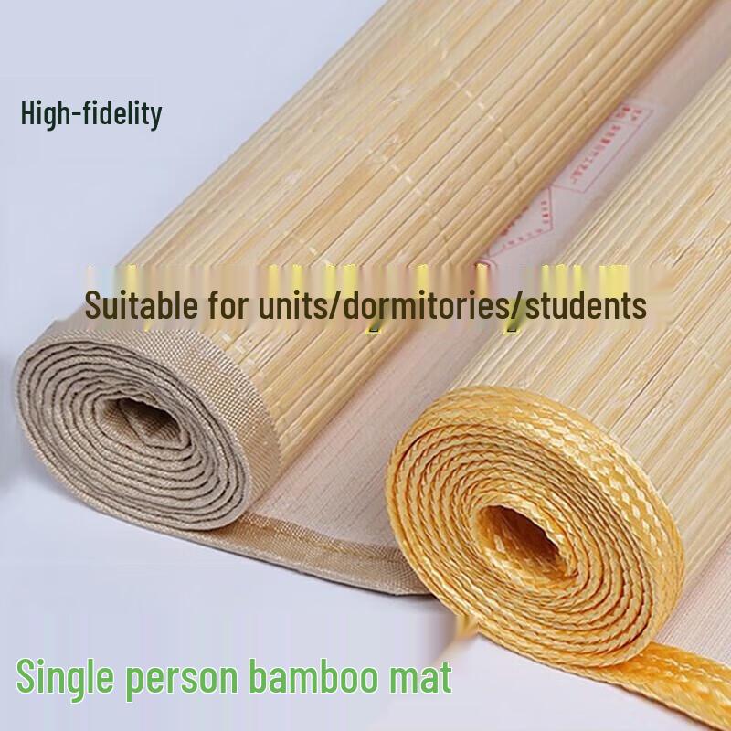 Jihang Single Bamboo Cooling Mat