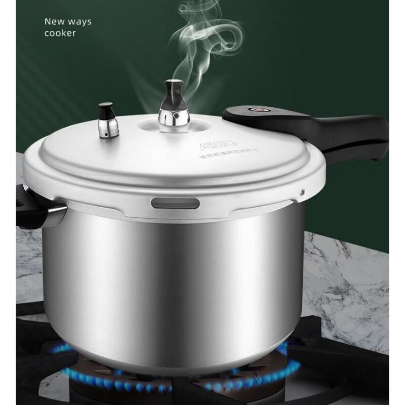 ASD 22cm Straight-Type Aluminum Pressure Cooker