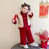 Meng Tang Tang 2025 Children's Winter Hanfu - Festive New Year Outfit for Girls.