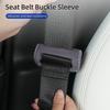 Car Suede Safety Belt Buckle Protector Cover Interior Accessories For Volvo AWD C30 C70 S60 S80 T6 V40 V50 V60 V70 V90 XC60 XC90