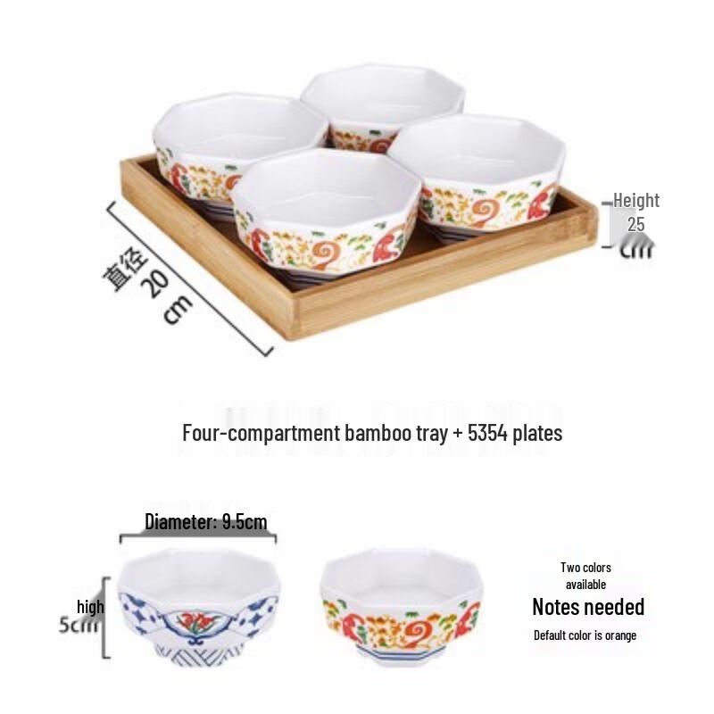 Qianxing Melamine Hexagonal Bowl with 4-Grid Bamboo Tray