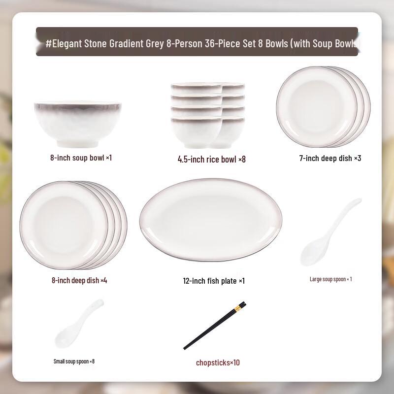 Mord Lanca Gradient Grey Underglaze Stoneware Dinner Set