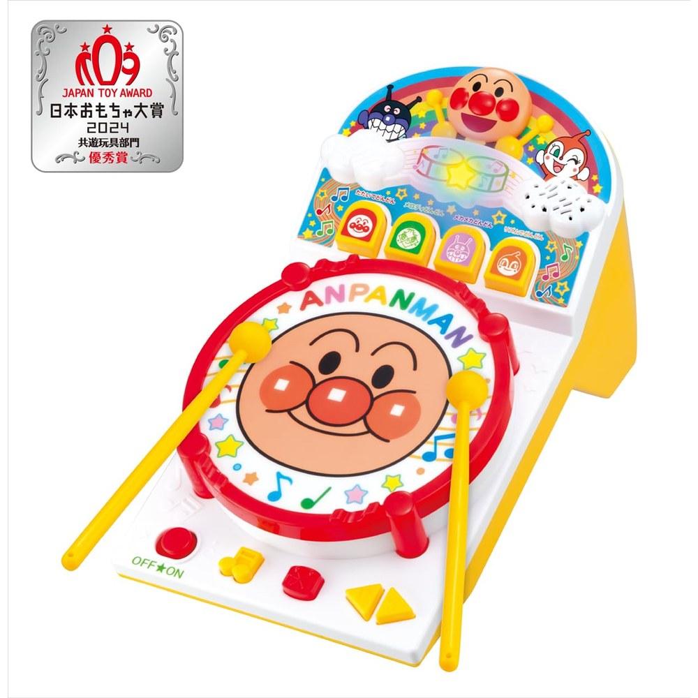 Bandai Ouchi de Tanoshiku Taiko de Dondon Anpanman
