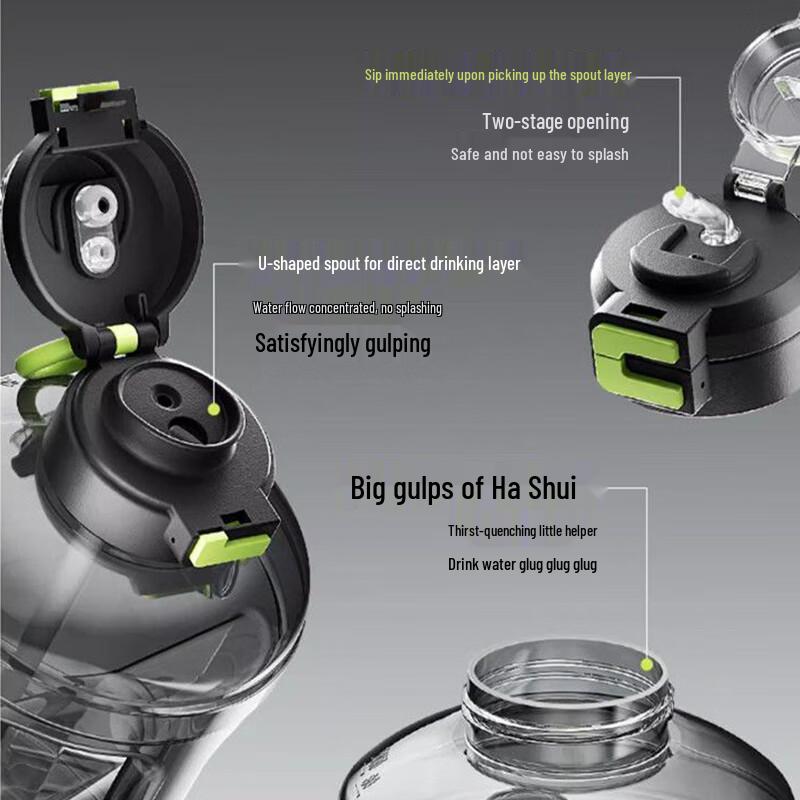 Xtep Large Capacity Sports Water Bottle