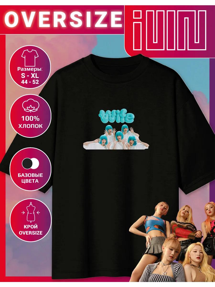 Oversized T-shirt with G-idle wife print S