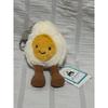 Jellycat Happy Boiled Egg Keychain