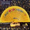 Double-Sided Easy-Open Folding Fan, Group Performance Fan, Retro Fan for Show, Dancing, Bright Red Model Dance Fan, Chinese Style