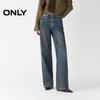 ONLY Women's High-Waist Straight Leg Jeans