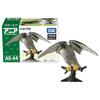 Takara Tomy Ania AS-44 Falcon Animal Dinosaur Toy Ages 3 and Up