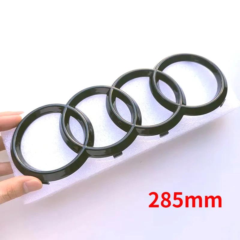 For S S6 2012-2018 2019-2024 4Ring logo Glossy Black Car Hood Front Emblem Rear Trunk Badge Modified Sticker Replacement