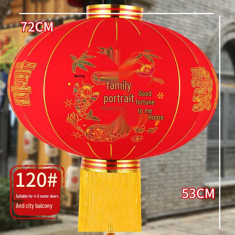 New Year Red Lantern: Waterproof Hanging Ornament for Spring Festival & Housewarming Decor
