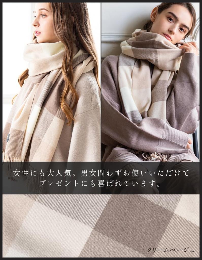 Estola Lucy Grande Espessa para Plus Grande Xadrez Sólido Creme Loo&c Homens, Tamanho, Outono/Inverno, Estola, Cachecol, Padrão, Cor, Xale, Manta, Unissex, Feminino