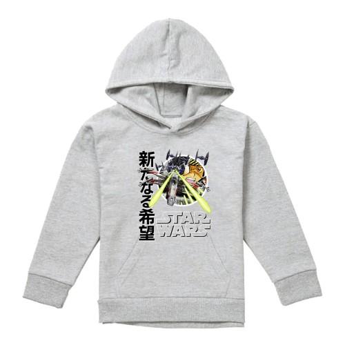 Star Wars Childrens/Kids Fighter Pilot Anakin Skywalker Manga Pullover Hoodie