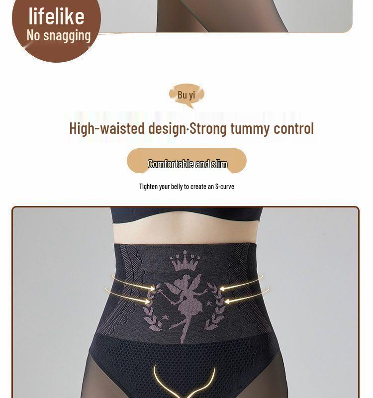 Waterlight Black Sheer Fairy Stockings: High Waist, Tummy Control, Cold Resistant, Thickened & Velvet Lined Pantyhose