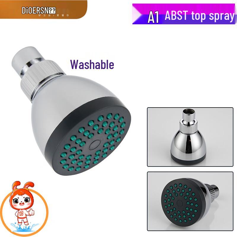 Di er Pressurized Top Spray Shower Head