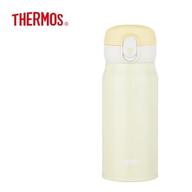 THERMOS TCMC-400S 316 Stainless Steel Insulated Bottle