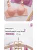 Wire-Free Uplift Bra: Anti-Spillage Minimizer for Large Busts - Comfortable Side Support for Autumn/Winter