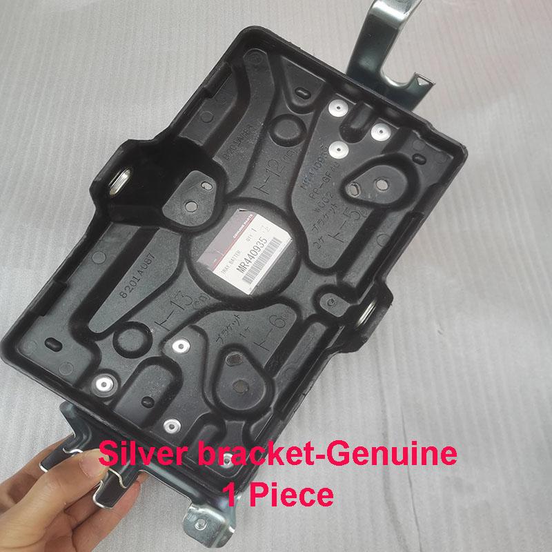 New 1 Piece Car Battery Tray Cover MR440935 8201A086 8201A087 For Mitsubishi Montero Pajero V60 V73 V75 V78 V93 V97 V98