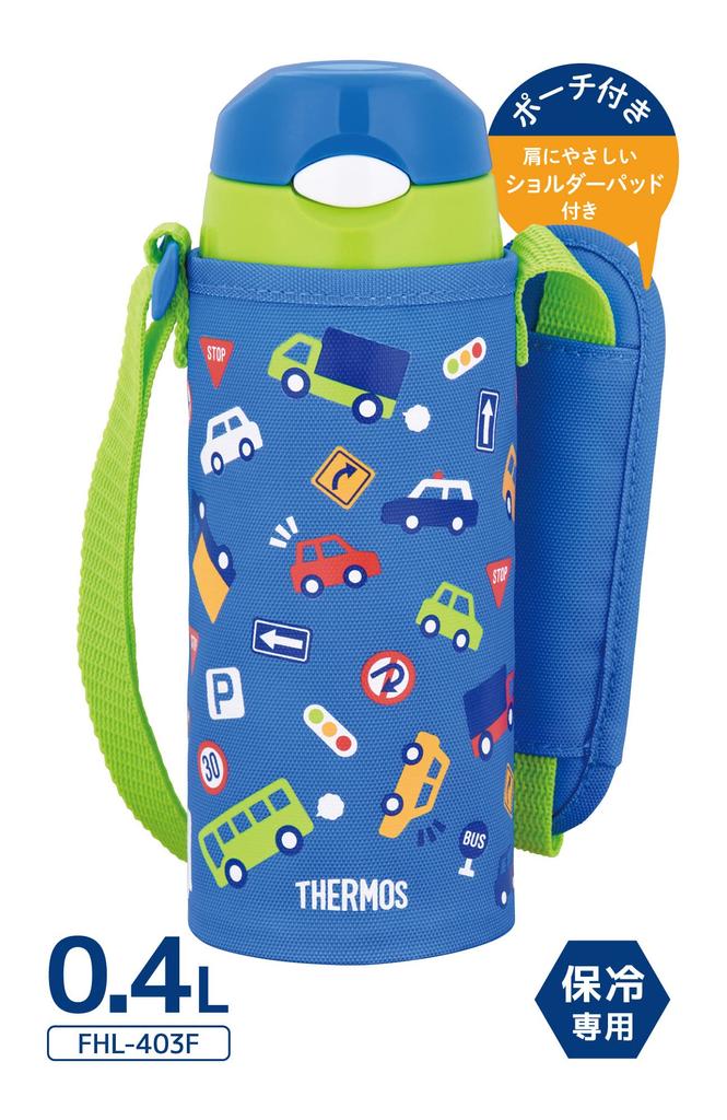 Thermos Water Vacuum Insulated Straw Blue For For Going To Kindergarten And For Cooling BLGR Bottle, Bottle, 400ml, Green, Children, School, Only,