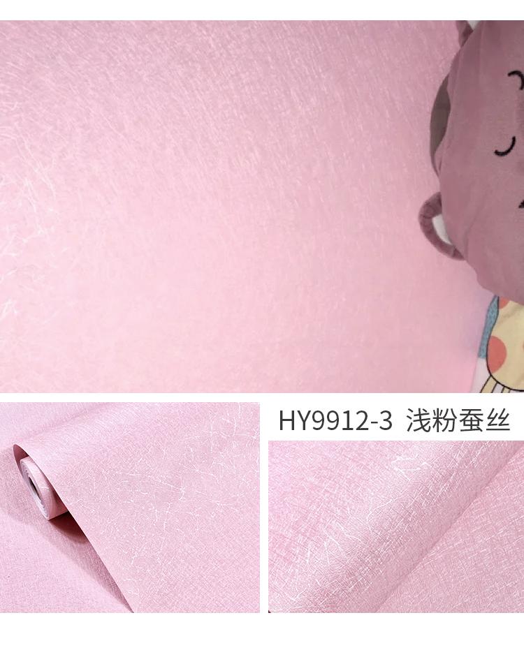 3D Solid Color Vinyl Self-adhesive Wallpaper for Walls In Rolls Contact Paper for Bedroom Wall Sticker Film Home Decor
