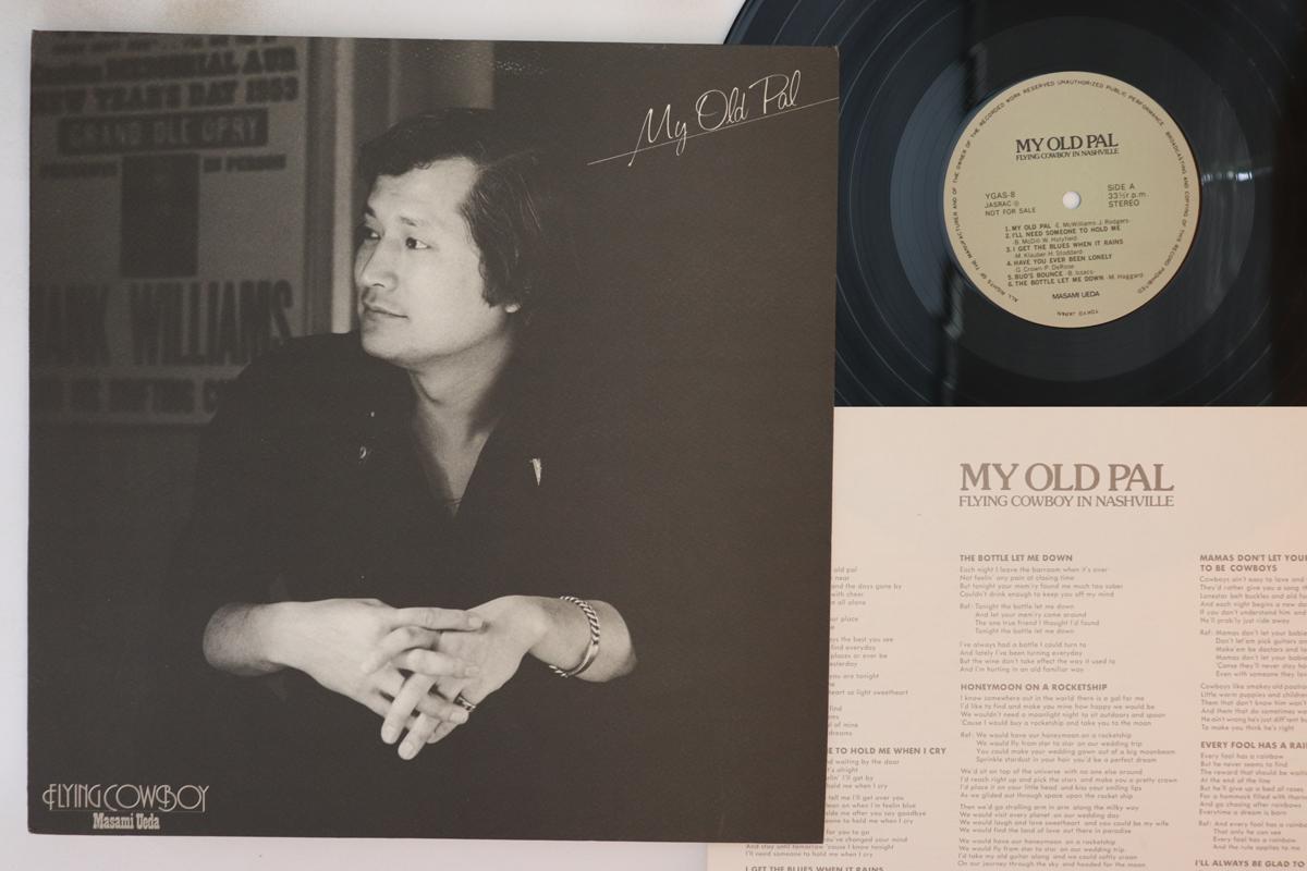 

LP Record MASAMI UEDA - My Old Pal YGAS8 NONE 1979 Japan Japanese Pop/Rock Used