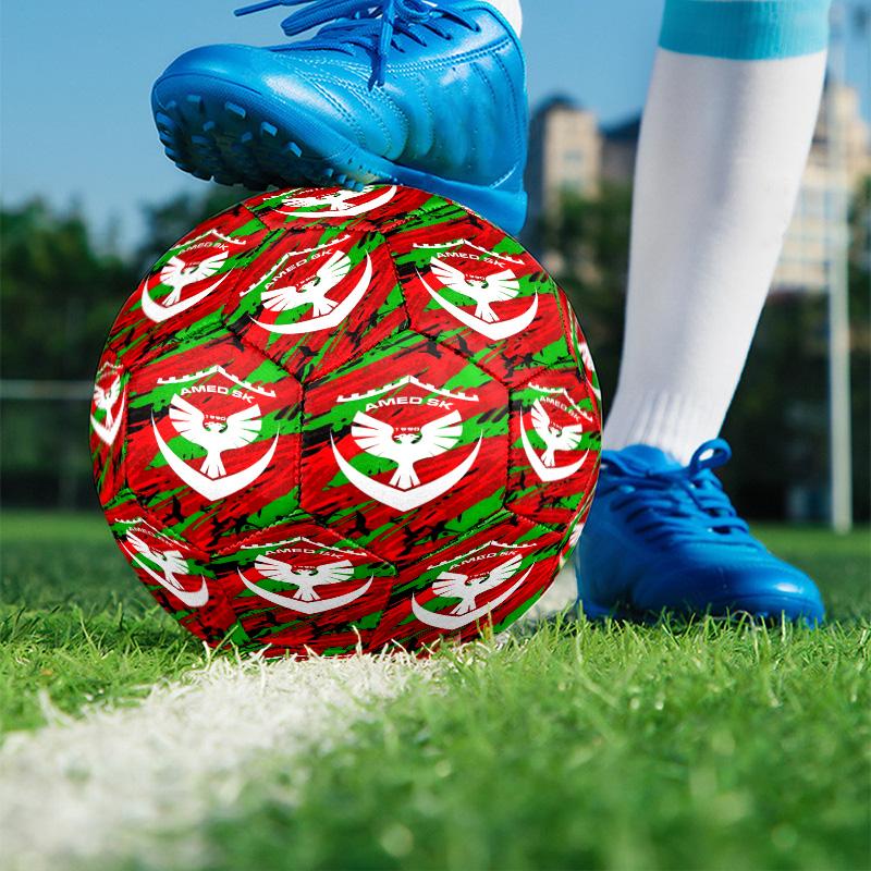 Amed SK Print Größe 5 Fußball, PU Abriebfester Fußball für Spieltraining und tägliches Üben, Geburtstagsgeschenk für Fußballfans