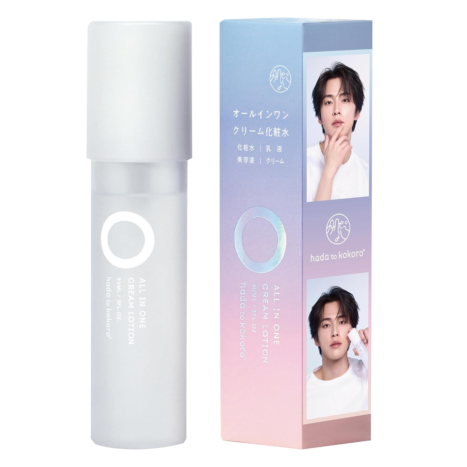 Hada Kokoro All-in-One Cream Lotion Online Limited Sticker Included JO1 Collaboration High Moisturizing Skincare Plant-Based