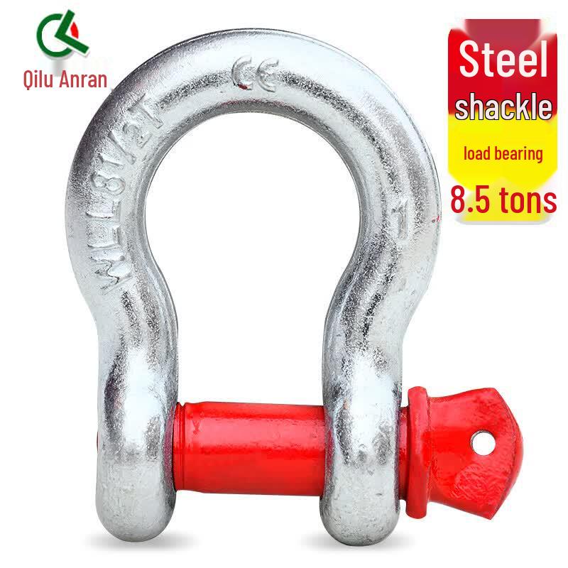 High-Strength Galvanized Bow Shackle