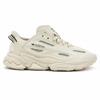 adidas Ozweego Celox J Алюмінієві дитячі кросівки Cream Core-Black GV8890