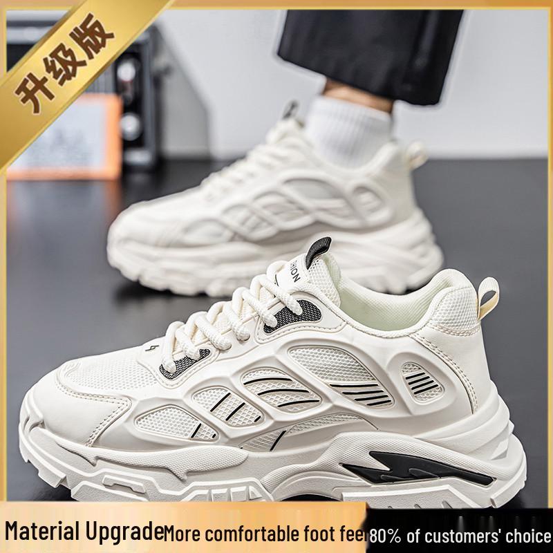 2025 Men's Summer Casual Mesh Sports Shoes - Breathable, Non-slip, Wear-resistant, Height-increasing Dad Style