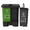 HUIHUADU 40L Dual Compartment Recycling Bin