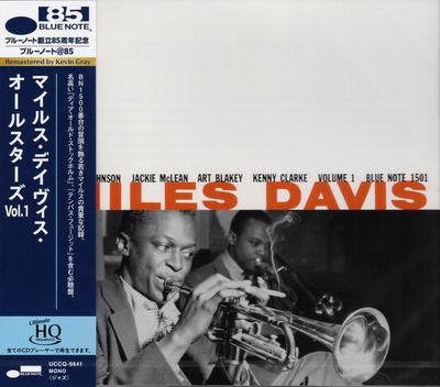 CD MILES DAVIS  Volume 1 Limited EditionUHQCD UCCQ9641 BLUE NOTE 2023 Japan Obi Jazz