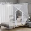 4 Corner Mosquito Net Portable Students Dorm Bunk Mosquito Net Bed Canopy Netting Students Bed Curtains for Dormitory Bedroom