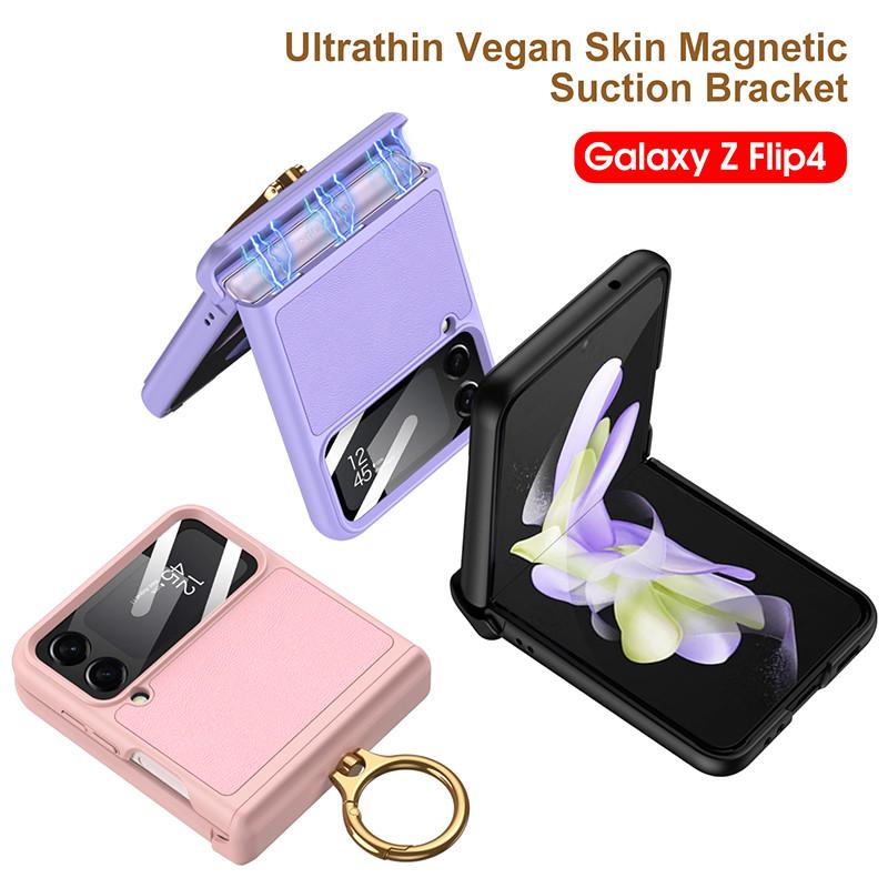 Ultra -Thin Skin Feel Cover For Samsung Galaxy Z Flip 4 5g Magnetic Suction Bracket Hinge Full Package Shell Film Integrade Funda