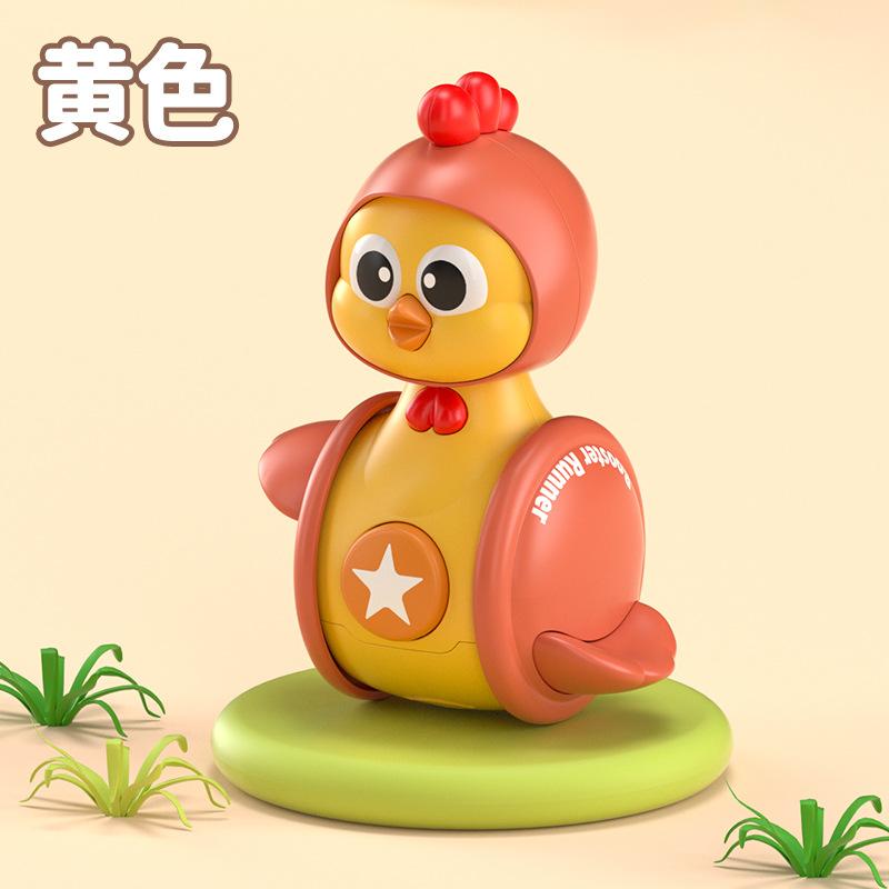 

Early Childhood Education And Educational Toy: A Cute Cartoon Chick That Slides And Makes Sounds .