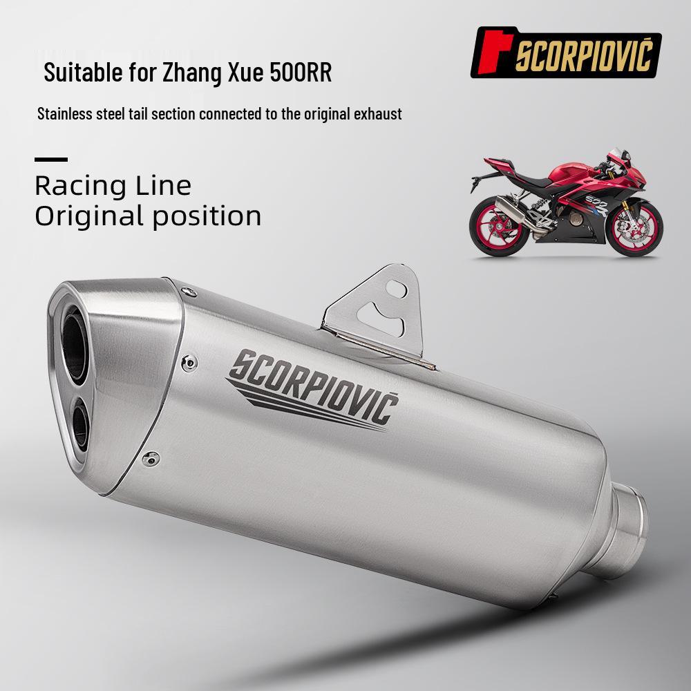 Non-Destructive ZXJC 500RR Exhaust Muffler Installation for Original Exhaust Connection