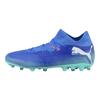 Puma Future 7 Match Fabric Comfortable Versatile Durable Low-Top Soccer Shoes Kids sneaker Blue 107946-01