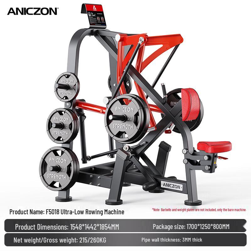 Yimai Panata Professional Strength Training Machine Series