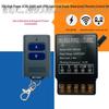 Wireless 30A Remote Control Switch for High-Current Applications: Water Pump, ESC, Servo, Lights - Waterproof IP65.