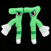 24cm STEAL A BRAINROT Green No.77 Plush Toy Cute House Dolls Game Surrounding Green No.77 Toys Soft Toys for Kids Birthday Gifts