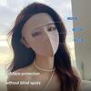 2026 Hyaluronic Acid Summer Full Face Sun Protection Mask Women's UV Shield Breathable Face Cover